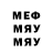 МЕТАДОН methadone Johny TV