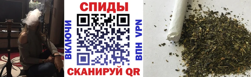 Купить закладки  Болотное  Бутират бутандиол 