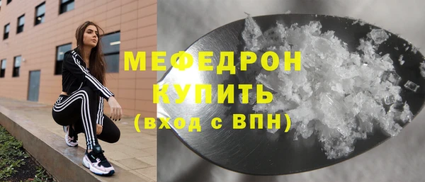 ECSTASY Беломорск