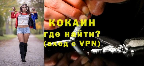 СК Белоозёрский