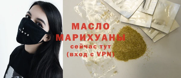 ECSTASY Беломорск
