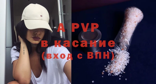 СК Белоозёрский