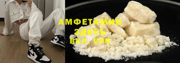 СК Белоозёрский