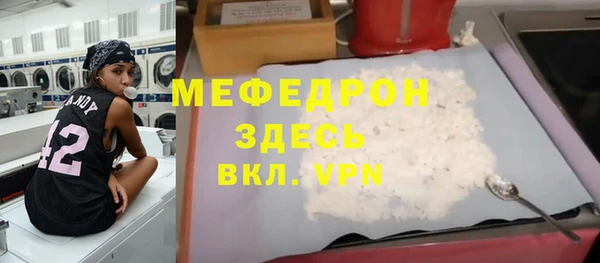 СК Белоозёрский