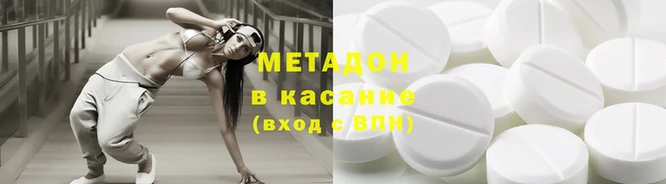 СК Белоозёрский