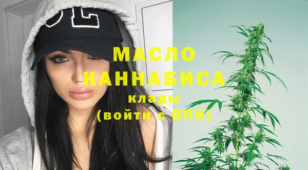 СК Белоозёрский