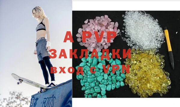 ECSTASY Беломорск