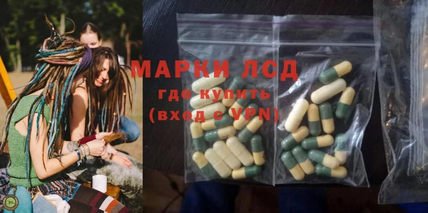 ECSTASY Беломорск