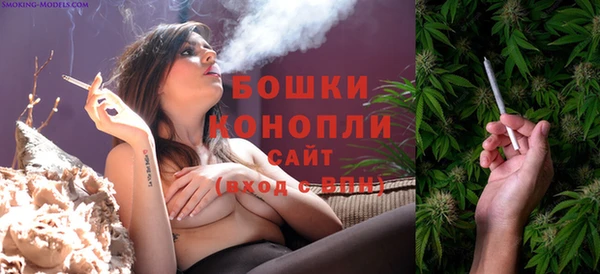 ECSTASY Беломорск