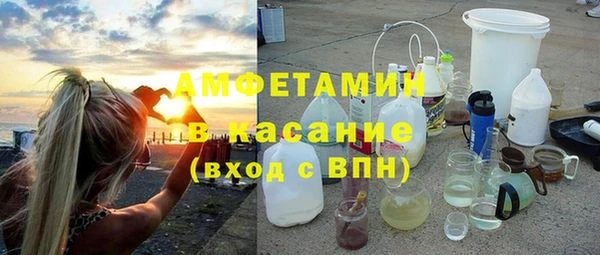 ECSTASY Беломорск