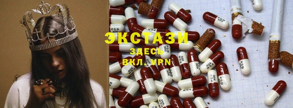 СК Белоозёрский