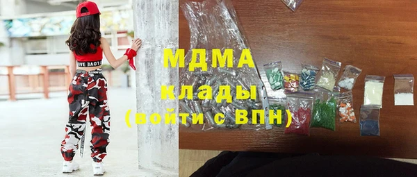 СК Белоозёрский
