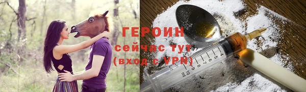 СК Белоозёрский
