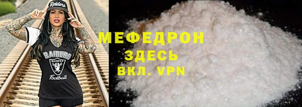 СК Белоозёрский