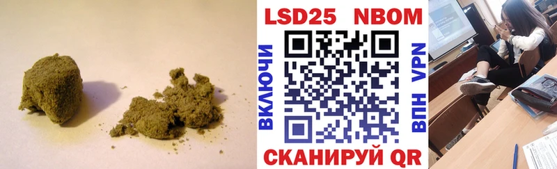 Купить где Болотное ЛСД экстази кислота