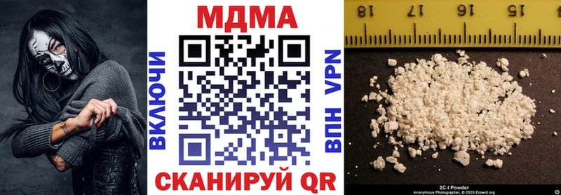 Купить где  Болотное  MDMA Molly 