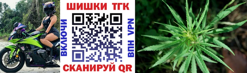 Купить Болотное Канабис ГИДРОПОН